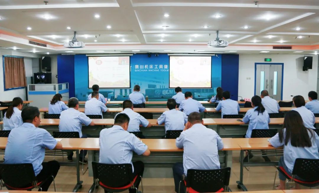 【黨建動(dòng)態(tài)】秦川集團(tuán)參加省國(guó)資委“黨委書記講百年黨史”系列黨課第六講