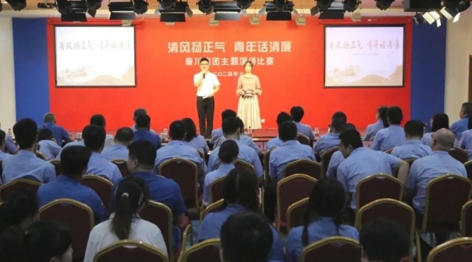 【群團工作】賽事“聲”入人心！觀眾“廉廉”稱贊！