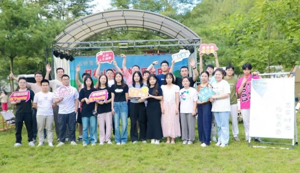 【群團工作】秦川青年的這場露營派對，City不City?