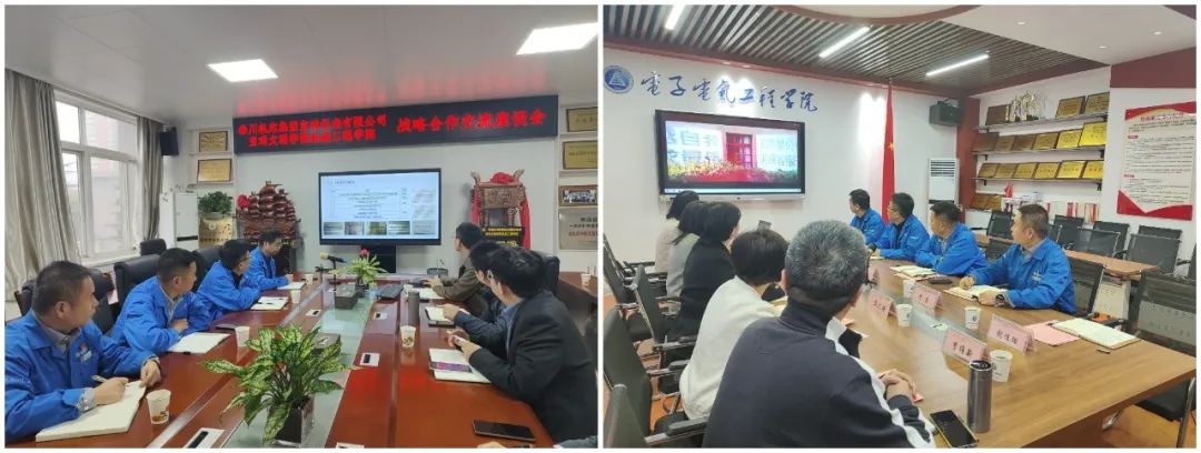 【秦川寶儀】企校合作謀未來(lái) 產(chǎn)教融合譜新篇