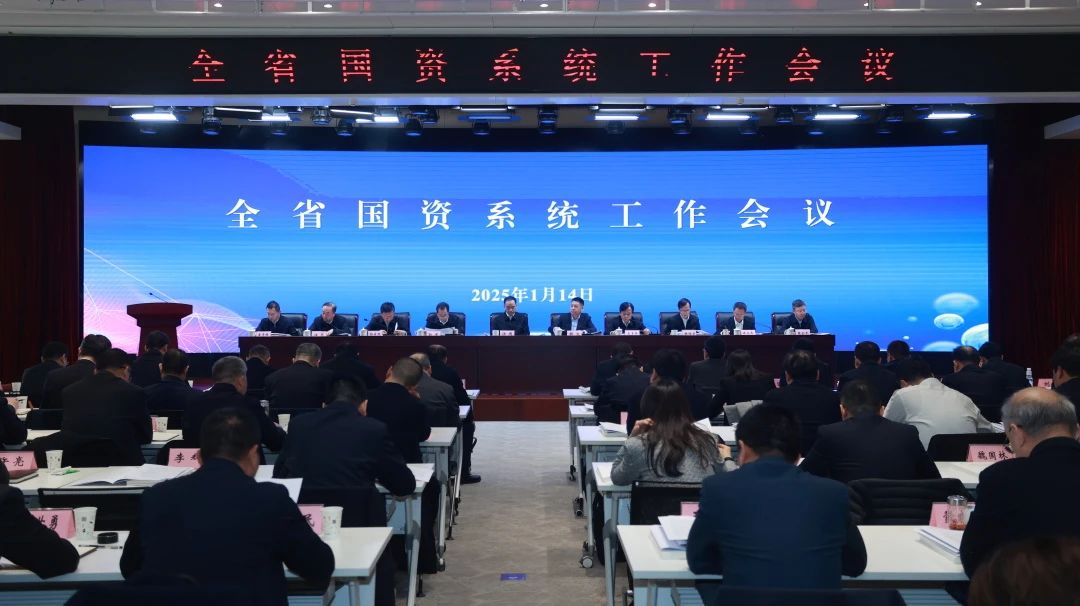 【集團(tuán)資訊】秦川、法士特喜獲陜西省國(guó)資系統(tǒng)三項(xiàng)大獎(jiǎng)