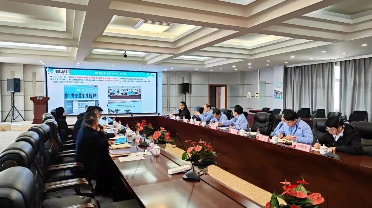 【集團(tuán)資訊】馬旭耀董事長(zhǎng)率隊(duì)訪問(wèn)武漢華中數(shù)控公司