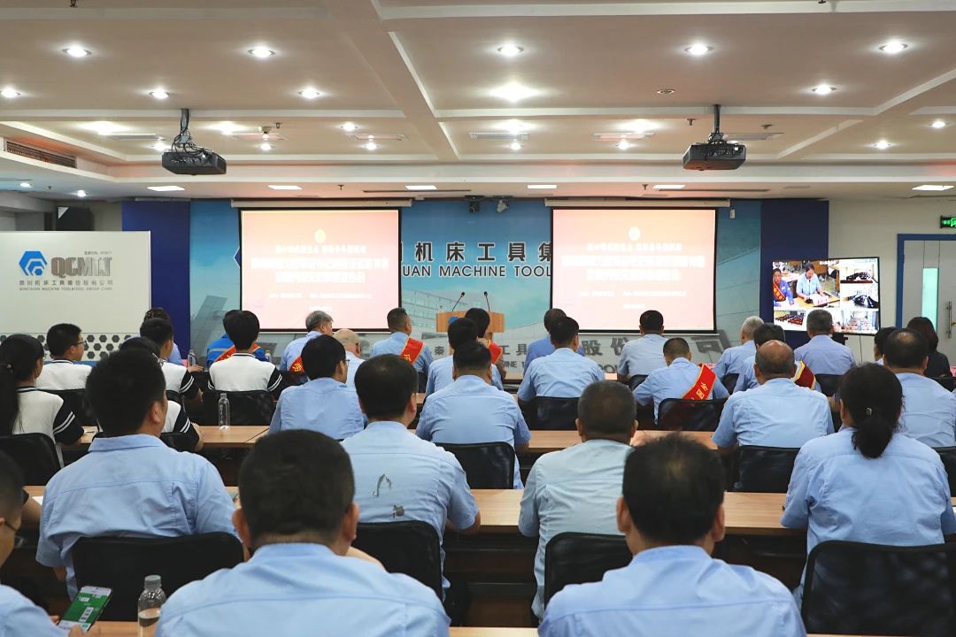 【集團(tuán)資訊】全國勞模先進(jìn)事跡宣講會走進(jìn)秦川集團(tuán)